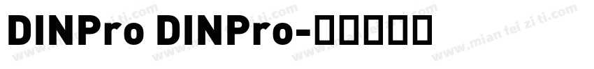 DINPro DINPro字体转换